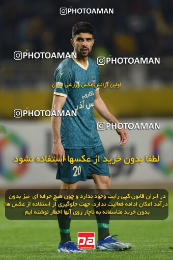 2224969, Isfahan, Iran, 2023–24 Iranian Hazfi Cup, 1/16 Final, Khorramshahr Cup, Sepahan 3 v 0 شمس آذر قزوین on 2024/03/04 at Naghsh-e Jahan Stadium