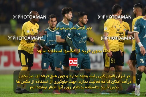 2224970, Isfahan, Iran, 2023–24 Iranian Hazfi Cup, 1/16 Final, Khorramshahr Cup, Sepahan 3 v 0 شمس آذر قزوین on 2024/03/04 at Naghsh-e Jahan Stadium