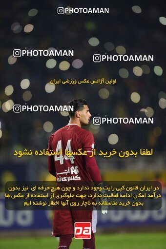 2224973, Isfahan, Iran, 2023–24 Iranian Hazfi Cup, 1/16 Final, Khorramshahr Cup, Sepahan 3 v 0 شمس آذر قزوین on 2024/03/04 at Naghsh-e Jahan Stadium