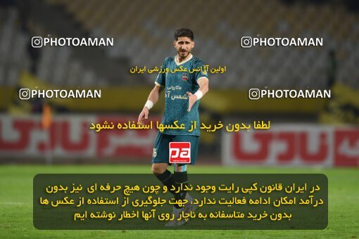 2224979, Isfahan, Iran, 2023–24 Iranian Hazfi Cup, 1/16 Final, Khorramshahr Cup, Sepahan 3 v 0 شمس آذر قزوین on 2024/03/04 at Naghsh-e Jahan Stadium