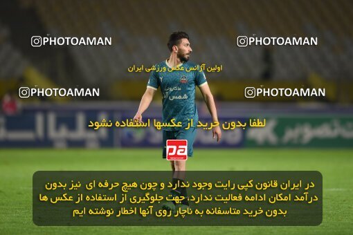 2224980, Isfahan, Iran, 2023–24 Iranian Hazfi Cup, 1/16 Final, Khorramshahr Cup, Sepahan 3 v 0 شمس آذر قزوین on 2024/03/04 at Naghsh-e Jahan Stadium