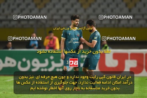 2224981, Isfahan, Iran, 2023–24 Iranian Hazfi Cup, 1/16 Final, Khorramshahr Cup, Sepahan 3 v 0 شمس آذر قزوین on 2024/03/04 at Naghsh-e Jahan Stadium
