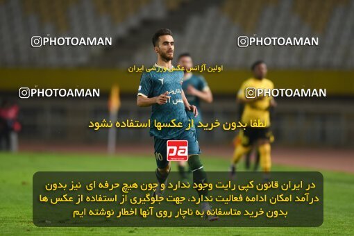 2224983, Isfahan, Iran, 2023–24 Iranian Hazfi Cup, 1/16 Final, Khorramshahr Cup, Sepahan 3 v 0 شمس آذر قزوین on 2024/03/04 at Naghsh-e Jahan Stadium