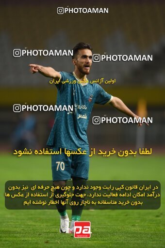 2224984, Isfahan, Iran, 2023–24 Iranian Hazfi Cup, 1/16 Final, Khorramshahr Cup, Sepahan 3 v 0 شمس آذر قزوین on 2024/03/04 at Naghsh-e Jahan Stadium