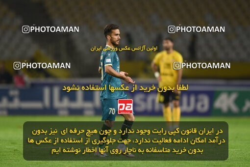 2224986, Isfahan, Iran, 2023–24 Iranian Hazfi Cup, 1/16 Final, Khorramshahr Cup, Sepahan 3 v 0 شمس آذر قزوین on 2024/03/04 at Naghsh-e Jahan Stadium