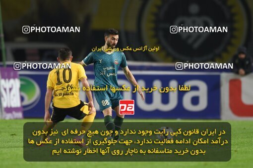 2224987, Isfahan, Iran, 2023–24 Iranian Hazfi Cup, 1/16 Final, Khorramshahr Cup, Sepahan 3 v 0 شمس آذر قزوین on 2024/03/04 at Naghsh-e Jahan Stadium