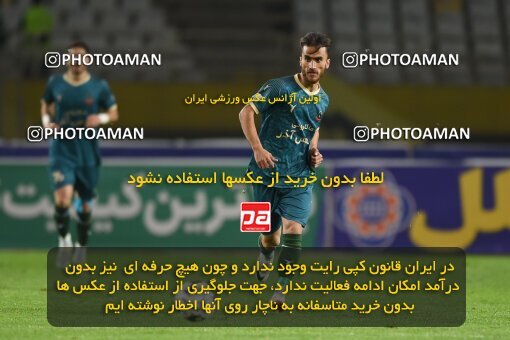 2224988, Isfahan, Iran, 2023–24 Iranian Hazfi Cup, 1/16 Final, Khorramshahr Cup, Sepahan 3 v 0 شمس آذر قزوین on 2024/03/04 at Naghsh-e Jahan Stadium