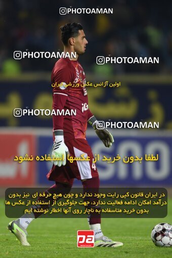 2224991, Isfahan, Iran, 2023–24 Iranian Hazfi Cup, 1/16 Final, Khorramshahr Cup, Sepahan 3 v 0 شمس آذر قزوین on 2024/03/04 at Naghsh-e Jahan Stadium