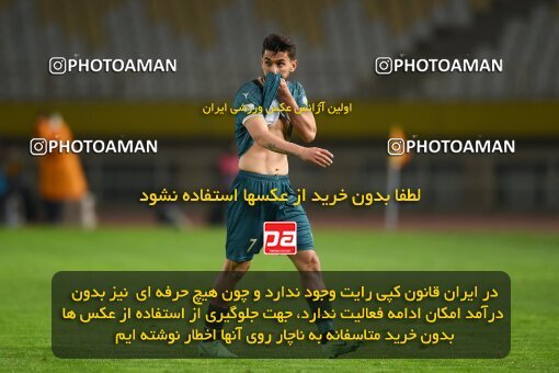 2224995, Isfahan, Iran, 2023–24 Iranian Hazfi Cup, 1/16 Final, Khorramshahr Cup, Sepahan 3 v 0 شمس آذر قزوین on 2024/03/04 at Naghsh-e Jahan Stadium