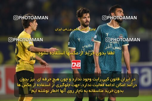 2224996, Isfahan, Iran, 2023–24 Iranian Hazfi Cup, 1/16 Final, Khorramshahr Cup, Sepahan 3 v 0 شمس آذر قزوین on 2024/03/04 at Naghsh-e Jahan Stadium
