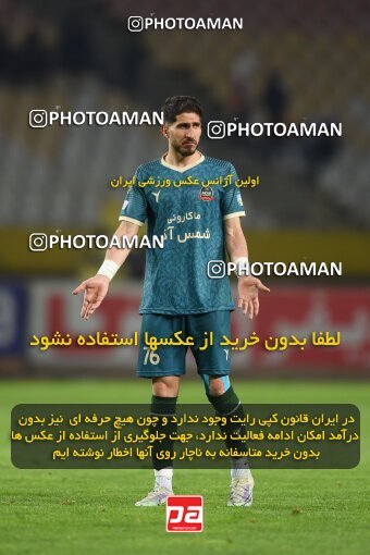 2224998, Isfahan, Iran, 2023–24 Iranian Hazfi Cup, 1/16 Final, Khorramshahr Cup, Sepahan 3 v 0 شمس آذر قزوین on 2024/03/04 at Naghsh-e Jahan Stadium