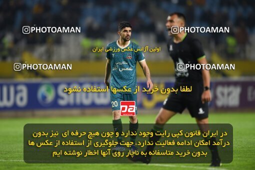 2224999, Isfahan, Iran, 2023–24 Iranian Hazfi Cup, 1/16 Final, Khorramshahr Cup, Sepahan 3 v 0 شمس آذر قزوین on 2024/03/04 at Naghsh-e Jahan Stadium