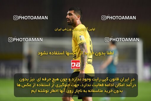 2225001, Isfahan, Iran, 2023–24 Iranian Hazfi Cup, 1/16 Final, Khorramshahr Cup, Sepahan 3 v 0 شمس آذر قزوین on 2024/03/04 at Naghsh-e Jahan Stadium