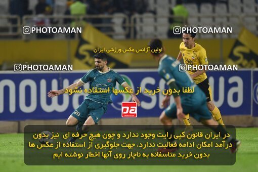 2225003, Isfahan, Iran, 2023–24 Iranian Hazfi Cup, 1/16 Final, Khorramshahr Cup, Sepahan 3 v 0 شمس آذر قزوین on 2024/03/04 at Naghsh-e Jahan Stadium