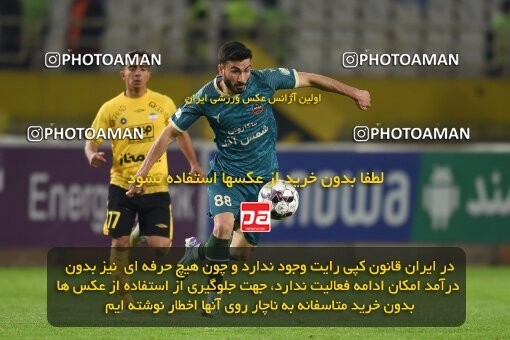 2225004, Isfahan, Iran, 2023–24 Iranian Hazfi Cup, 1/16 Final, Khorramshahr Cup, Sepahan 3 v 0 شمس آذر قزوین on 2024/03/04 at Naghsh-e Jahan Stadium