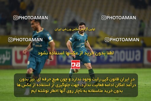 2225005, Isfahan, Iran, 2023–24 Iranian Hazfi Cup, 1/16 Final, Khorramshahr Cup, Sepahan 3 v 0 شمس آذر قزوین on 2024/03/04 at Naghsh-e Jahan Stadium