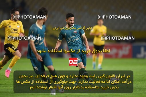 2225006, Isfahan, Iran, 2023–24 Iranian Hazfi Cup, 1/16 Final, Khorramshahr Cup, Sepahan 3 v 0 شمس آذر قزوین on 2024/03/04 at Naghsh-e Jahan Stadium