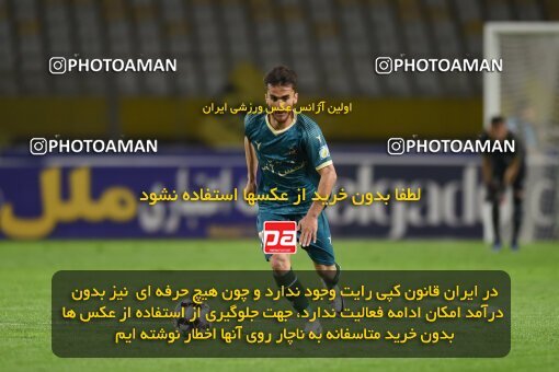 2225007, Isfahan, Iran, 2023–24 Iranian Hazfi Cup, 1/16 Final, Khorramshahr Cup, Sepahan 3 v 0 شمس آذر قزوین on 2024/03/04 at Naghsh-e Jahan Stadium