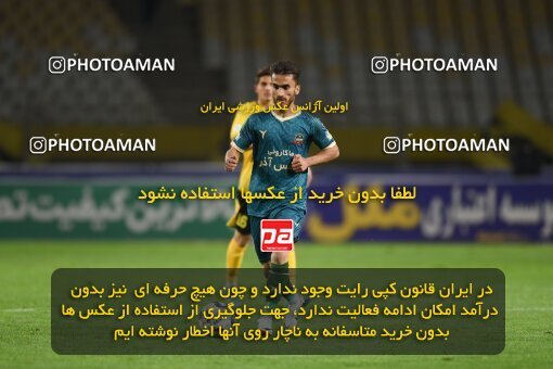 2225008, Isfahan, Iran, 2023–24 Iranian Hazfi Cup, 1/16 Final, Khorramshahr Cup, Sepahan 3 v 0 شمس آذر قزوین on 2024/03/04 at Naghsh-e Jahan Stadium