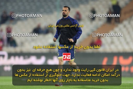 2221767, Tehran, Iran, 2023–24 Iranian Hazfi Cup, 1/16 Final, Khorramshahr Cup, Persepolis 3 v 0 Naf o Gaz Gachsaran on 2024/03/04 at Azadi Stadium