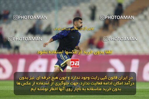 2221768, Tehran, Iran, 2023–24 Iranian Hazfi Cup, 1/16 Final, Khorramshahr Cup, Persepolis 3 v 0 Naf o Gaz Gachsaran on 2024/03/04 at Azadi Stadium