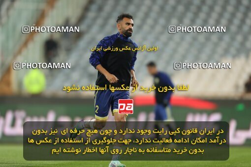 2221772, Tehran, Iran, 2023–24 Iranian Hazfi Cup, 1/16 Final, Khorramshahr Cup, Persepolis 3 v 0 Naf o Gaz Gachsaran on 2024/03/04 at Azadi Stadium