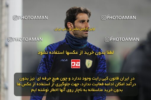 2221781, Tehran, Iran, 2023–24 Iranian Hazfi Cup, 1/16 Final, Khorramshahr Cup, Persepolis 3 v 0 Naf o Gaz Gachsaran on 2024/03/04 at Azadi Stadium