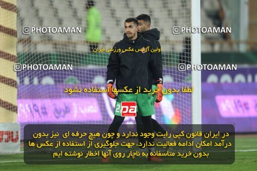 2221800, Tehran, Iran, 2023–24 Iranian Hazfi Cup, 1/16 Final, Khorramshahr Cup, Persepolis 3 v 0 Naf o Gaz Gachsaran on 2024/03/04 at Azadi Stadium