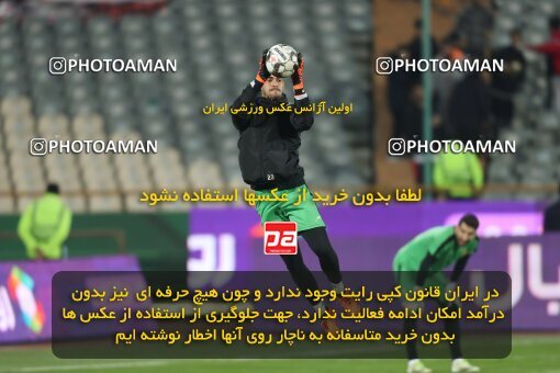 2221801, Tehran, Iran, 2023–24 Iranian Hazfi Cup, 1/16 Final, Khorramshahr Cup, Persepolis 3 v 0 Naf o Gaz Gachsaran on 2024/03/04 at Azadi Stadium