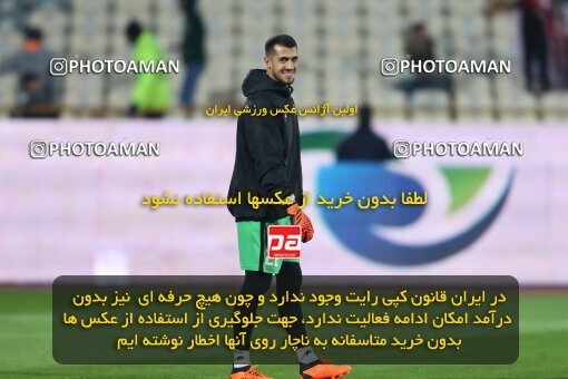 2221808, Tehran, Iran, 2023–24 Iranian Hazfi Cup, 1/16 Final, Khorramshahr Cup, Persepolis 3 v 0 Naf o Gaz Gachsaran on 2024/03/04 at Azadi Stadium