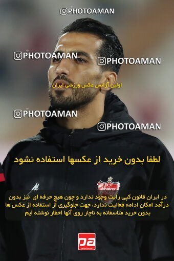 2221831, Tehran, Iran, 2023–24 Iranian Hazfi Cup, 1/16 Final, Khorramshahr Cup, Persepolis 3 v 0 Naf o Gaz Gachsaran on 2024/03/04 at Azadi Stadium