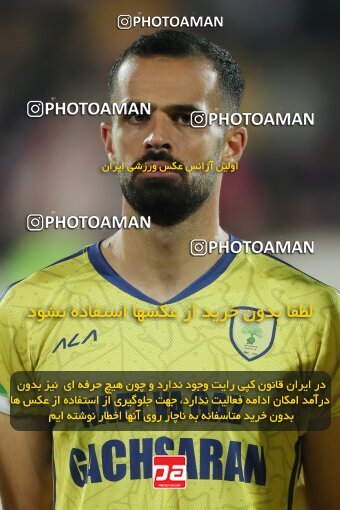 2221839, Tehran, Iran, 2023–24 Iranian Hazfi Cup, 1/16 Final, Khorramshahr Cup, Persepolis 3 v 0 Naf o Gaz Gachsaran on 2024/03/04 at Azadi Stadium