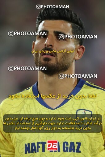 2221841, Tehran, Iran, 2023–24 Iranian Hazfi Cup, 1/16 Final, Khorramshahr Cup, Persepolis 3 v 0 Naf o Gaz Gachsaran on 2024/03/04 at Azadi Stadium
