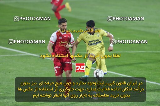 2221854, Tehran, Iran, 2023–24 Iranian Hazfi Cup, 1/16 Final, Khorramshahr Cup, Persepolis 3 v 0 Naf o Gaz Gachsaran on 2024/03/04 at Azadi Stadium