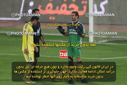 2221873, Tehran, Iran, 2023–24 Iranian Hazfi Cup, 1/16 Final, Khorramshahr Cup, Persepolis 3 v 0 Naf o Gaz Gachsaran on 2024/03/04 at Azadi Stadium