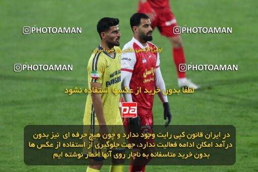 2221880, Tehran, Iran, 2023–24 Iranian Hazfi Cup, 1/16 Final, Khorramshahr Cup, Persepolis 3 v 0 Naf o Gaz Gachsaran on 2024/03/04 at Azadi Stadium
