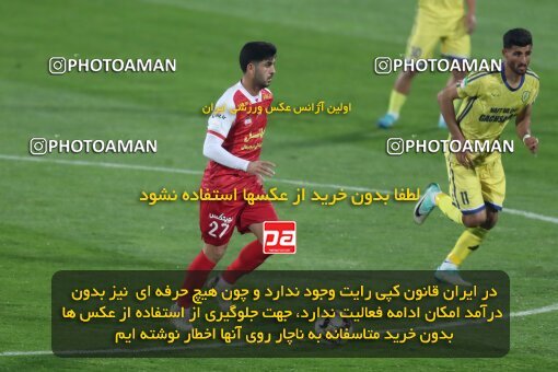 2221882, Tehran, Iran, 2023–24 Iranian Hazfi Cup, 1/16 Final, Khorramshahr Cup, Persepolis 3 v 0 Naf o Gaz Gachsaran on 2024/03/04 at Azadi Stadium