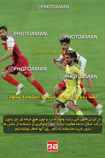 2221890, Tehran, Iran, 2023–24 Iranian Hazfi Cup, 1/16 Final, Khorramshahr Cup, Persepolis 3 v 0 Naf o Gaz Gachsaran on 2024/03/04 at Azadi Stadium