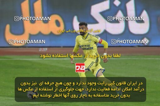 2221897, Tehran, Iran, 2023–24 Iranian Hazfi Cup, 1/16 Final, Khorramshahr Cup, Persepolis 3 v 0 Naf o Gaz Gachsaran on 2024/03/04 at Azadi Stadium