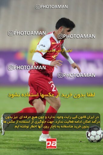 2221922, Tehran, Iran, 2023–24 Iranian Hazfi Cup, 1/16 Final, Khorramshahr Cup, Persepolis 3 v 0 Naf o Gaz Gachsaran on 2024/03/04 at Azadi Stadium