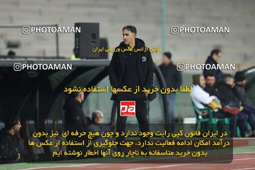 2221924, Tehran, Iran, 2023–24 Iranian Hazfi Cup, 1/16 Final, Khorramshahr Cup, Persepolis 3 v 0 Naf o Gaz Gachsaran on 2024/03/04 at Azadi Stadium