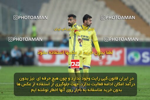 2221932, Tehran, Iran, 2023–24 Iranian Hazfi Cup, 1/16 Final, Khorramshahr Cup, Persepolis 3 v 0 Naf o Gaz Gachsaran on 2024/03/04 at Azadi Stadium