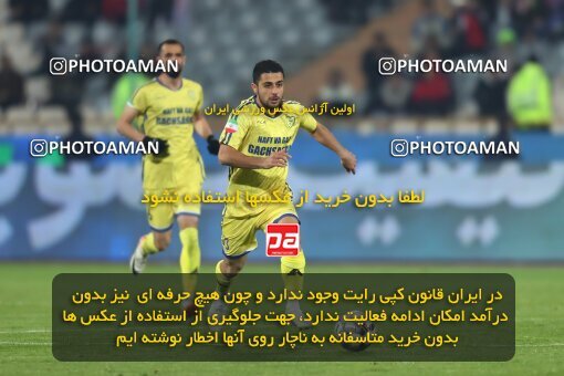 2221940, Tehran, Iran, 2023–24 Iranian Hazfi Cup, 1/16 Final, Khorramshahr Cup, Persepolis 3 v 0 Naf o Gaz Gachsaran on 2024/03/04 at Azadi Stadium