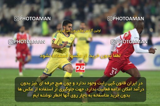 2221943, Tehran, Iran, 2023–24 Iranian Hazfi Cup, 1/16 Final, Khorramshahr Cup, Persepolis 3 v 0 Naf o Gaz Gachsaran on 2024/03/04 at Azadi Stadium