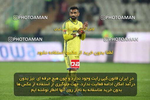 2221961, Tehran, Iran, 2023–24 Iranian Hazfi Cup, 1/16 Final, Khorramshahr Cup, Persepolis 3 v 0 Naf o Gaz Gachsaran on 2024/03/04 at Azadi Stadium