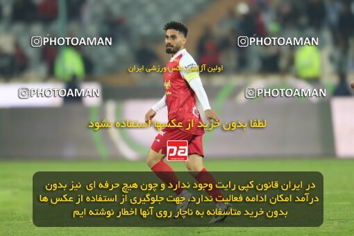 2221974, Tehran, Iran, 2023–24 Iranian Hazfi Cup, 1/16 Final, Khorramshahr Cup, Persepolis 3 v 0 Naf o Gaz Gachsaran on 2024/03/04 at Azadi Stadium