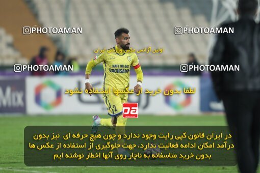 2221977, Tehran, Iran, 2023–24 Iranian Hazfi Cup, 1/16 Final, Khorramshahr Cup, Persepolis 3 v 0 Naf o Gaz Gachsaran on 2024/03/04 at Azadi Stadium