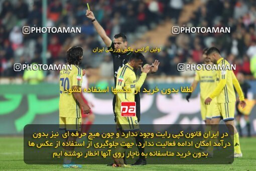 2221985, Tehran, Iran, 2023–24 Iranian Hazfi Cup, 1/16 Final, Khorramshahr Cup, Persepolis 3 v 0 Naf o Gaz Gachsaran on 2024/03/04 at Azadi Stadium