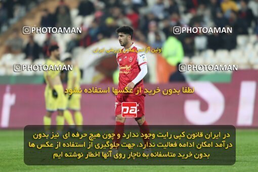 2221986, Tehran, Iran, 2023–24 Iranian Hazfi Cup, 1/16 Final, Khorramshahr Cup, Persepolis 3 v 0 Naf o Gaz Gachsaran on 2024/03/04 at Azadi Stadium