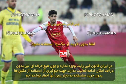 2221993, Tehran, Iran, 2023–24 Iranian Hazfi Cup, 1/16 Final, Khorramshahr Cup, Persepolis 3 v 0 Naf o Gaz Gachsaran on 2024/03/04 at Azadi Stadium